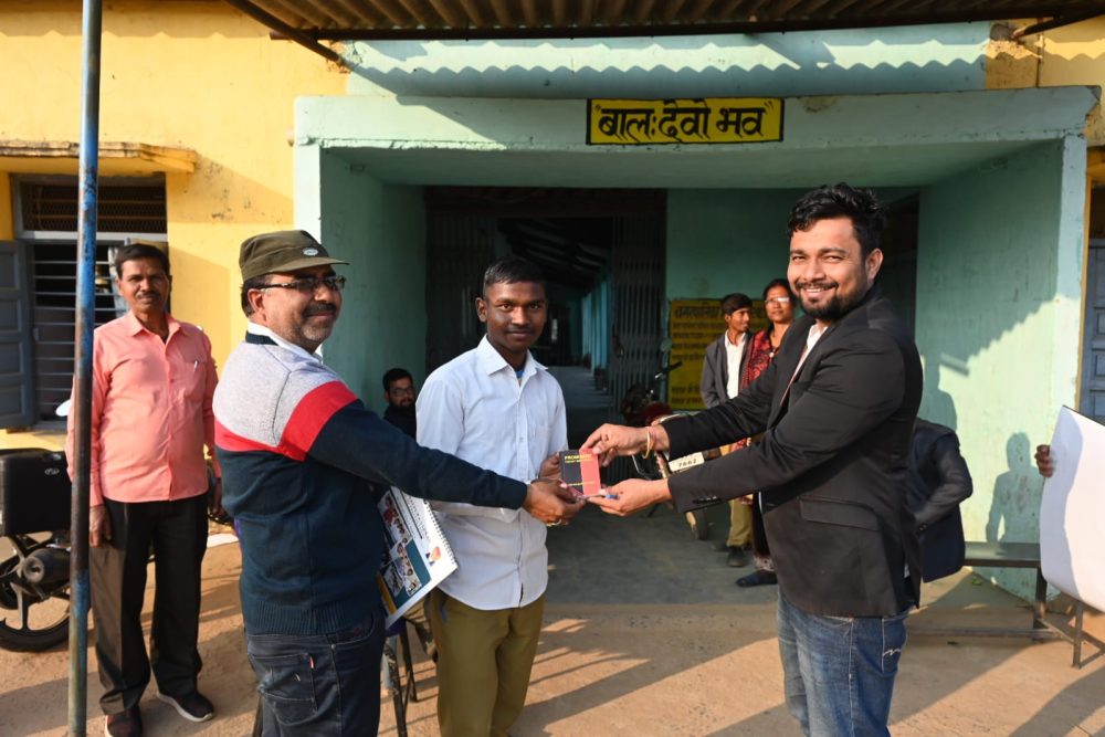 WhatsApp Image 2023-02-02 at 2.24.24 PM