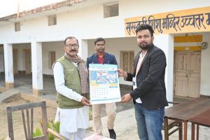 WhatsApp Image 2023-02-02 at 2.35.18 PM