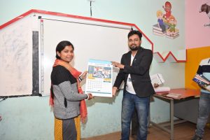 WhatsApp Image 2023-02-02 at 2.38.23 PM