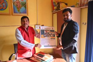 WhatsApp Image 2023-02-02 at 2.45.57 PM