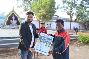 WhatsApp Image 2023-02-02 at 2.48.05 PM