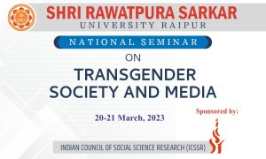 WhatsApp Image 2023-03-16 at 4.35.06 PM