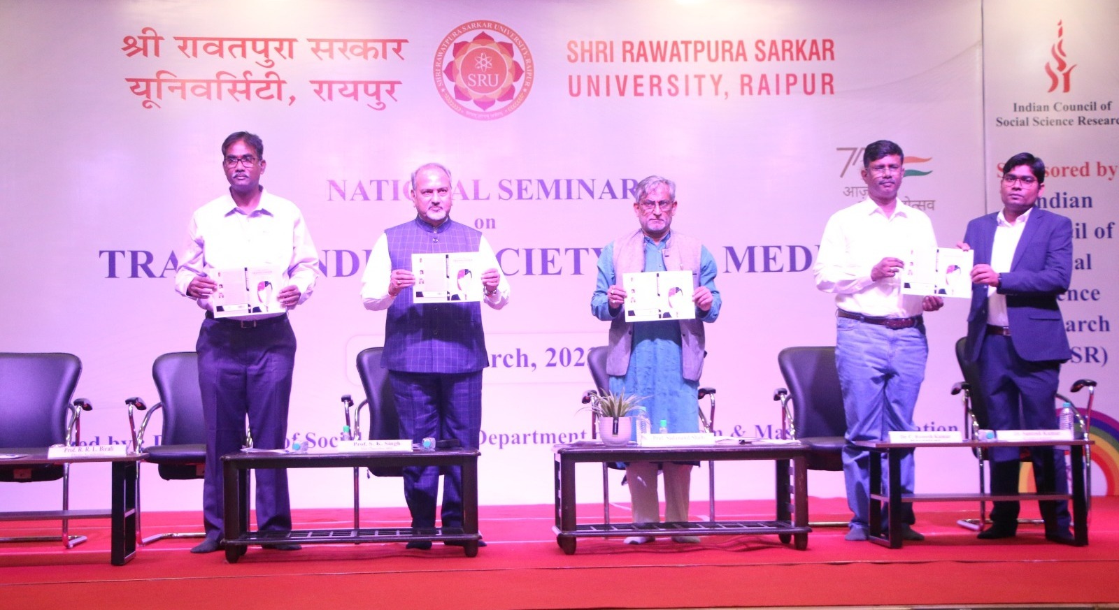 WhatsApp Image 2023-03-21 at 4.47.06 PM