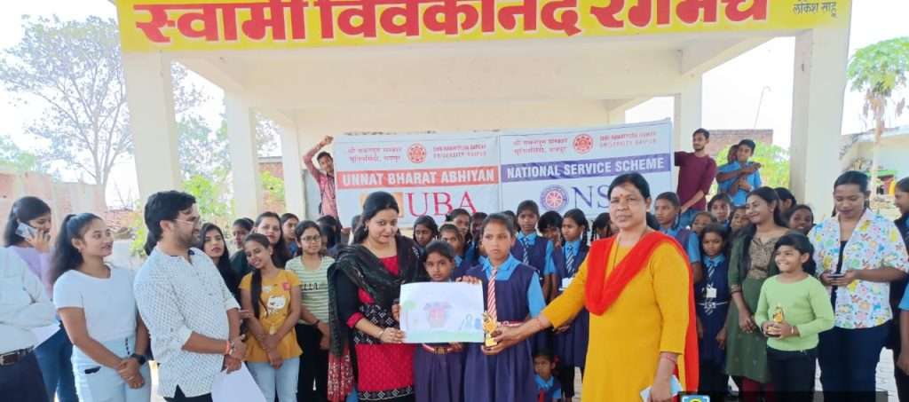 WhatsApp Image 2023-03-25 at 3.41.09 PM (2)