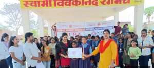 WhatsApp Image 2023-03-25 at 3.41.09 PM (2)