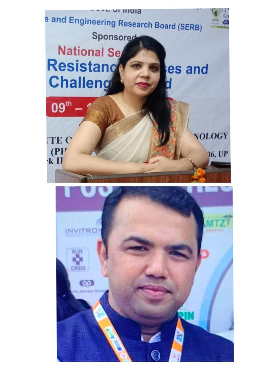 WhatsApp Image 2023-07-07 at 2.54.20 PM