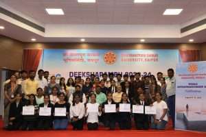 WhatsApp Image 2023-08-26 at 6.29.19 PM