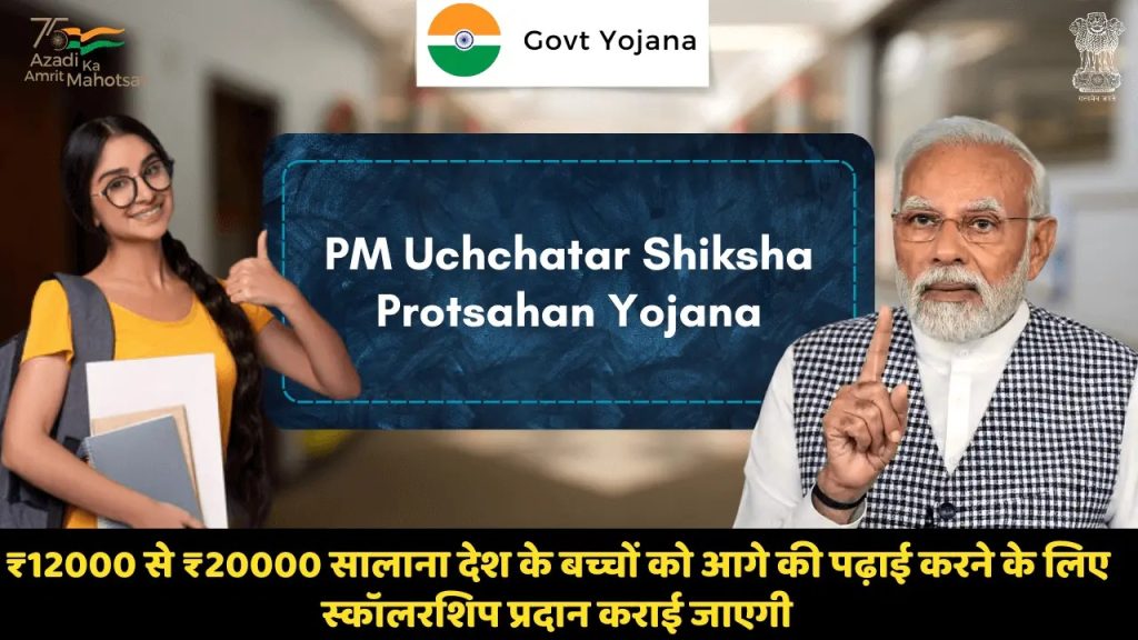 WhatsApp Image 2023-11-01 at 4.05.36 PM