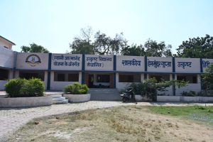 WhatsApp Image 2023-11-21 at 1.19.53 PM (1)