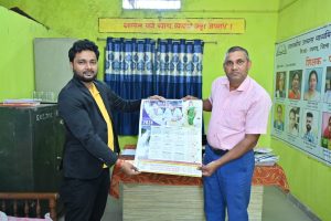 WhatsApp Image 2023-11-21 at 12.48.41 PM