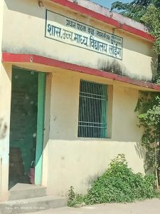 WhatsApp Image 2023-11-21 at 3.22.12 PM