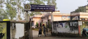 WhatsApp Image 2023-11-24 at 10.25.08 AM