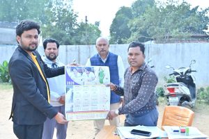 WhatsApp Image 2023-12-04 at 10.28.04 AM (1)