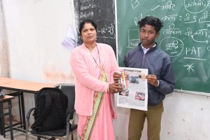 WhatsApp Image 2023-12-05 at 4.46.06 PM