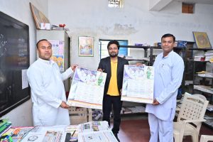 WhatsApp Image 2023-12-12 at 10.50.12 AM