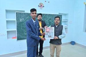 WhatsApp Image 2023-12-12 at 10.51.51 AM