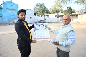 WhatsApp Image 2023-12-14 at 11.06.10 AM (1)