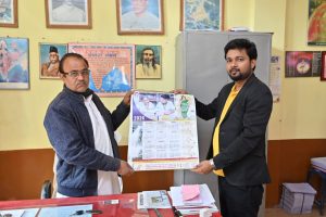 WhatsApp Image 2023-12-14 at 4.33.44 PM (2)