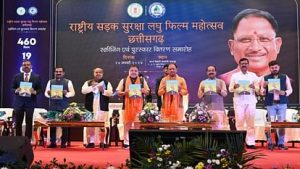 raipur-