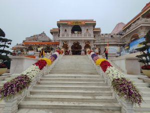 अयोध्या