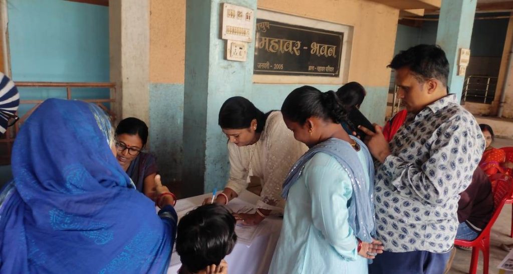 1707300206_de057672b038cd631780