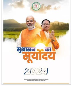 WhatsApp Image 2024-02-20 at 12.00.04 PM