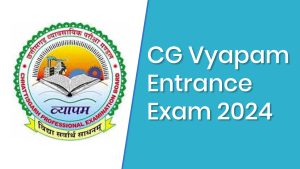 vyapam