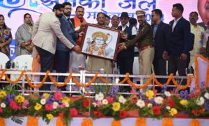 चित्र
