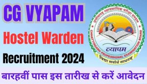 WhatsApp Image 2024-03-04 at 12.26.18 PM