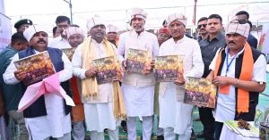 WhatsApp Image 2024-03-06 at 10.23.21 AM