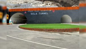 WhatsApp Image 2024-03-14 at 3.38.00 PM