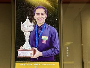 WhatsApp Image 2024-03-20 at 4.12.03 PM