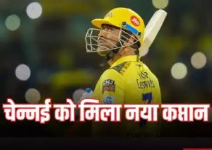 WhatsApp Image 2024-03-21 at 5.58.25 PM