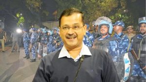 अरविंद केजरीवाल
