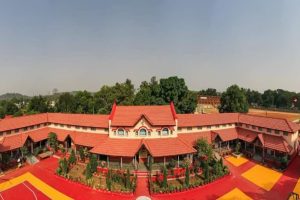 स्वामी आत्मानंद स्कूल