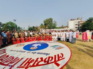 WhatsApp Image 2024-04-06 at 9.23.59 PM