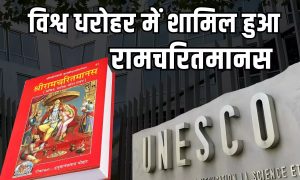 WhatsApp Image 2024-05-16 at 3.28.34 PM