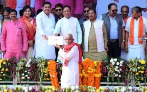 WhatsApp Image 2024-06-10 at 5.26.29 PM