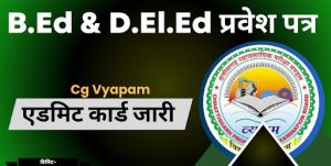 WhatsApp Image 2024-06-25 at 12.00.10 PM