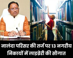 WhatsApp Image 2024-07-24 at 3.20.15 PM