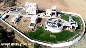 WhatsApp Image 2024-08-02 at 3.24.50 PM