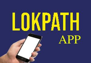 WhatsApp Image 2024-08-06 at 11.59.28 AM