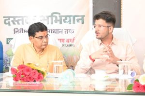 WhatsApp Image 2024-08-13 at 11.56.27 AM