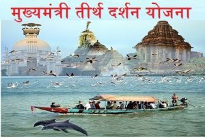 WhatsApp Image 2024-08-21 at 4.55.33 PM