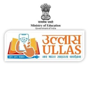 WhatsApp Image 2024-09-03 at 12.25.21 PM