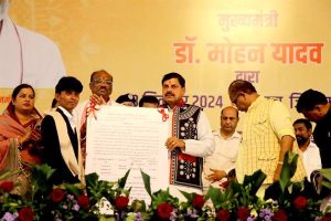 WhatsApp Image 2024-09-09 at 3.22.42 PM