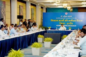 WhatsApp Image 2024-09-09 at 4.44.59 PM