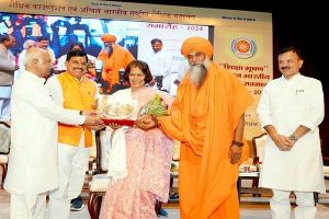 WhatsApp Image 2024-10-07 at 2.06.11 PM