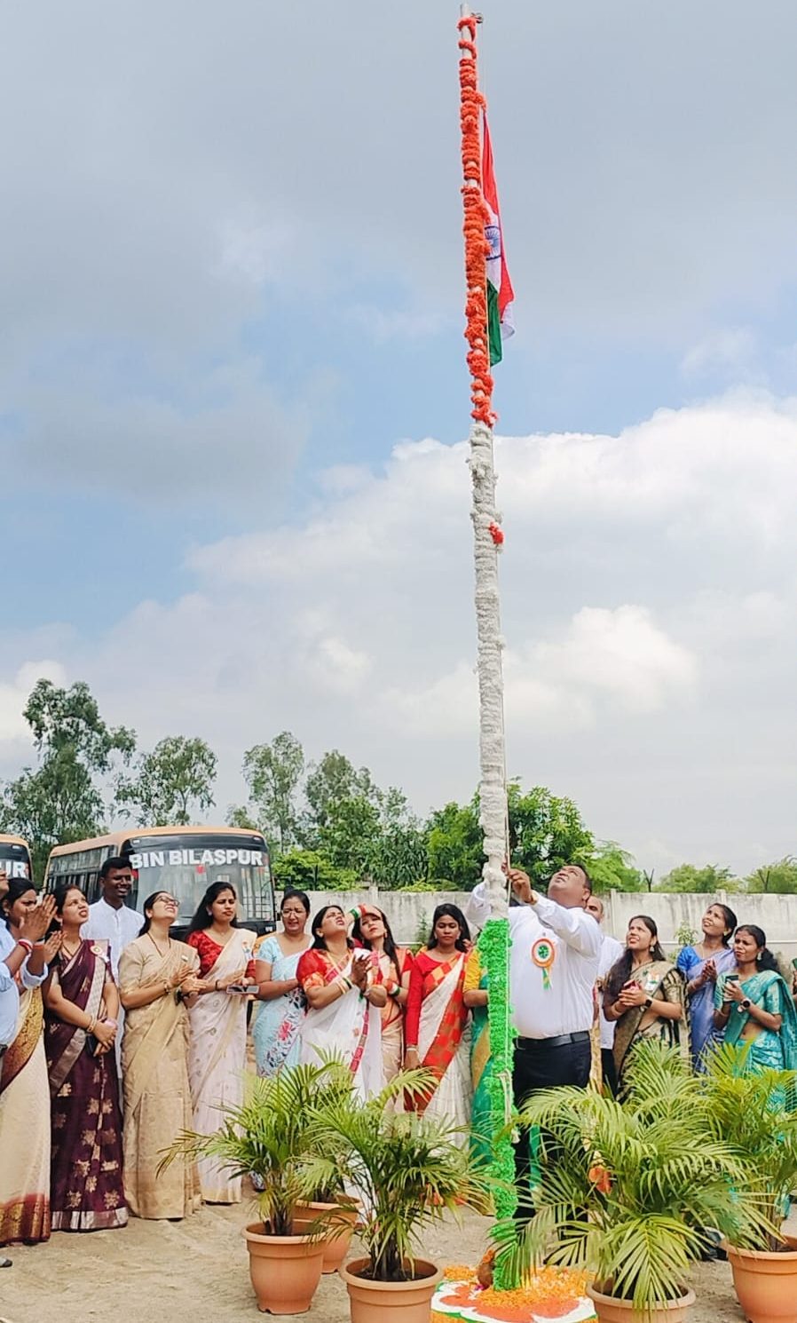 WhatsApp Image 2025-08-15 at 1.51.43 PM