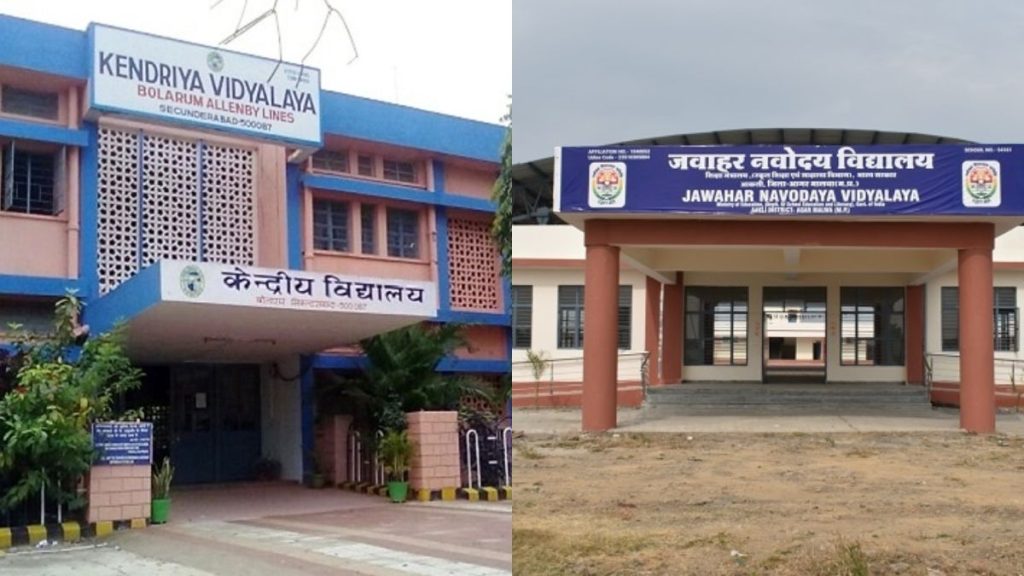 kv-and-jnv-1732537097